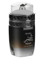 Perfume Emper Le Chameau Arabia Naser Edp 100Ml Unisex -Inspirado En Invictos Victory
