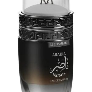 Perfume Emper Le Chameau Arabia Naser Edp 100Ml Unisex -Inspirado En Invictos Victory