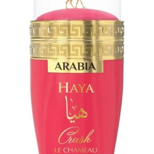 Perfume Le Chameau Arabia Haya Crush Edp 100ML Mujer - Inspirado En Yara Candy