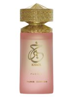 Perfume Paris Corner Khair Fusion EDP 100 ml Unisex -Inspirado En Kayali Eden Sparkling
